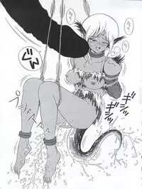 (C53) [Uraryon Kikaku (Various)] Ran Ran Ran 1+2 (Various)