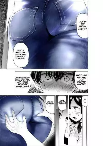 Sekkyokuteki na Beit no Senpai no Hanashi | A Story Of A Senior Part-Timer