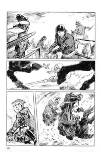 [Koike Kazuo, Kojima Goseki] Hanzou no Mon Vol.6