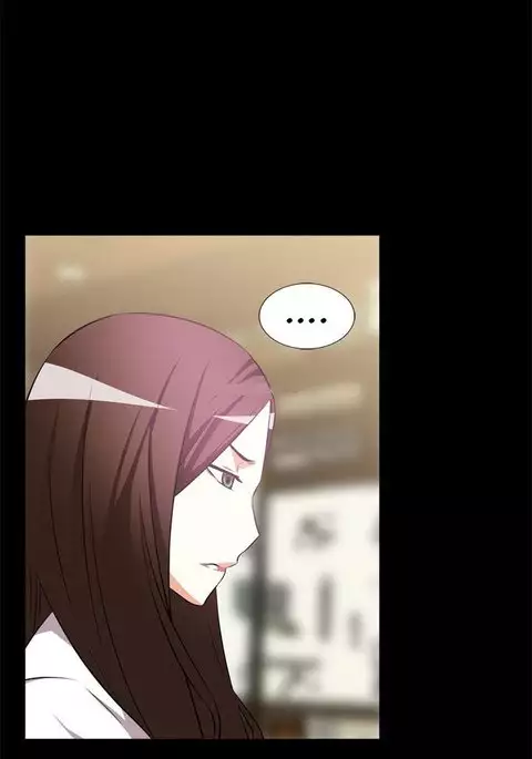 Love Parameter Ch.1-44