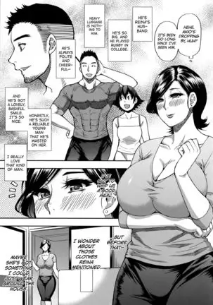 Anoko no Kawari ni Suki na dake Ch. 1-3 | Do Anything You Like To Me In Her Place Ch. 1-3 =TLL + biribiri=