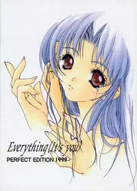 Everything ( It's You )
