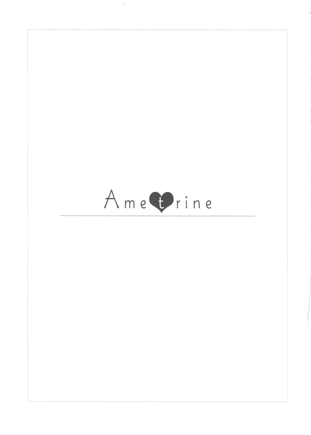 Ametrine
