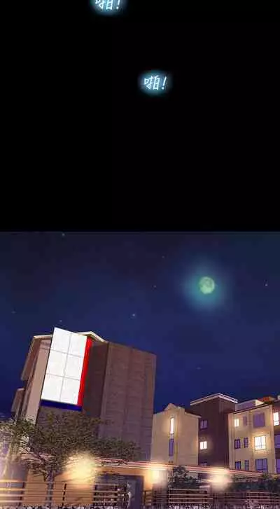 粉紅報告書 1-41