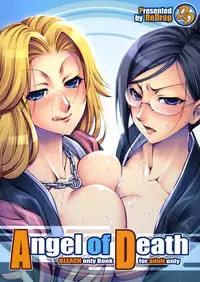 (C71) [ReDrop (Miyamoto Smoke, otsumami)] Angel Of Death (BLEACH)
