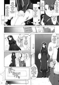(C75) [MTSP (Jin)] Tohsaka-ke no Kakei Jijou 5 (Fate/stay night) [English] [Ayane]