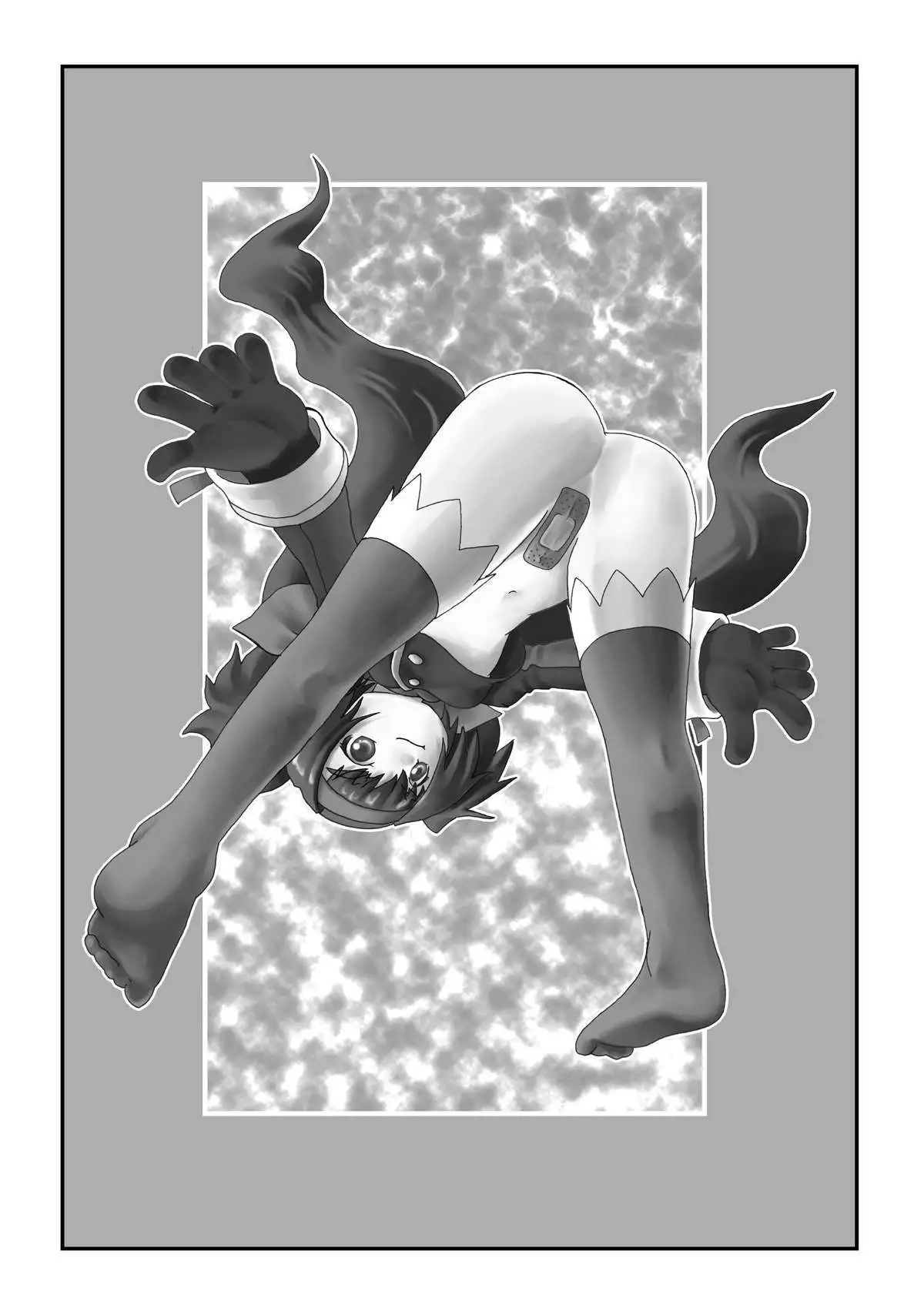 Nyannyan Dai Service Tokumori