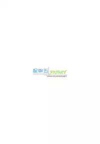 [Sakurai Shushushu] Missing Road [Chinese]