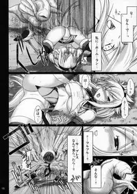 [Udon-ya] Monhan no Erohon G1 1→5 Soushuuhen (Monster Hunter) (Jap - Hi-Res)