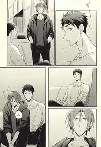 (SUPER24) [Gummy! (Iincho)] 果実は1日にして成らず (Free!)