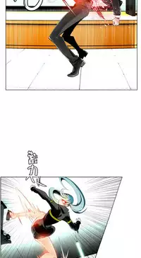 [Juder] 莉莉丝的纽带(Lilith`s Cord) Ch.1-16 [Chinese]