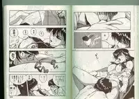 [Johnson Tsutomu] Anoko ni Kyuusekkin!