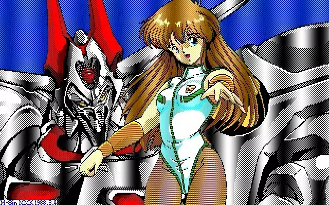 MMK PC88 DoujinCG set