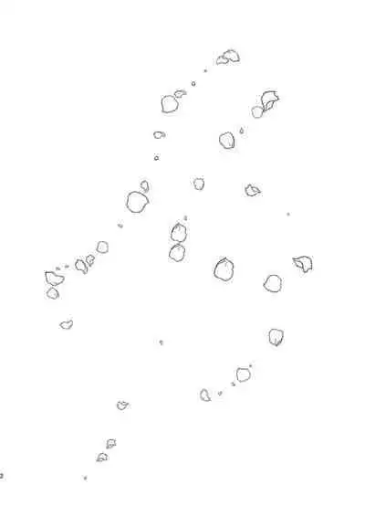 Mine Noujou Kaijou Gentei Hon