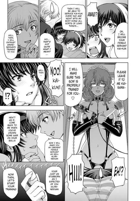 Ane wa Shota wo Sukininaru - Ch. 8