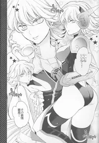 (Boku no Hero) [TK-Brand (Nagi Mayuko)] Candy Bunny (TIGER & BUNNY)