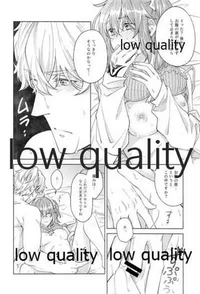 Kimi ga Sakaseta Koi no Hana