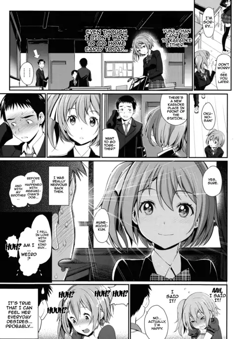 Otomehime Ch. 1-6