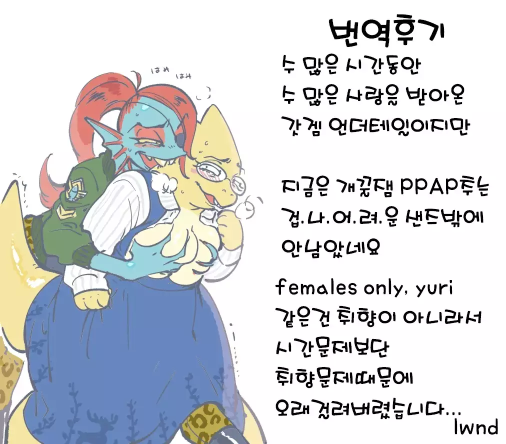 おもちゃビッグガレージ