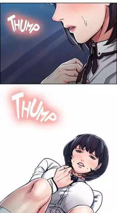 Taste of Forbbiden Fruit Ch.22/24