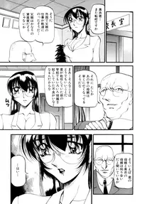 [Anthology] COMIC Angel Club Special (2001-10)