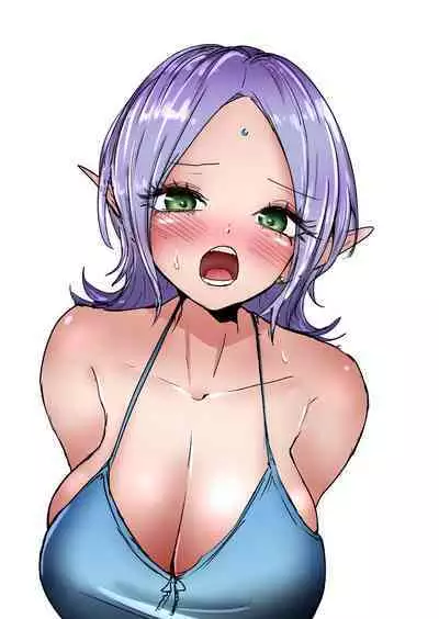 Gathering Group Kantama Lynch JK’s4