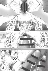 [Mikoshiro Honnin] St. Margareta Gakuen -Ningen Kachiku Tyoukyou Hen-