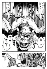 [Still88] Hare Tokidoki H