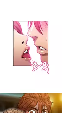Ghost Love Ch.1-18 (English) (YoManga) (Ongoing)