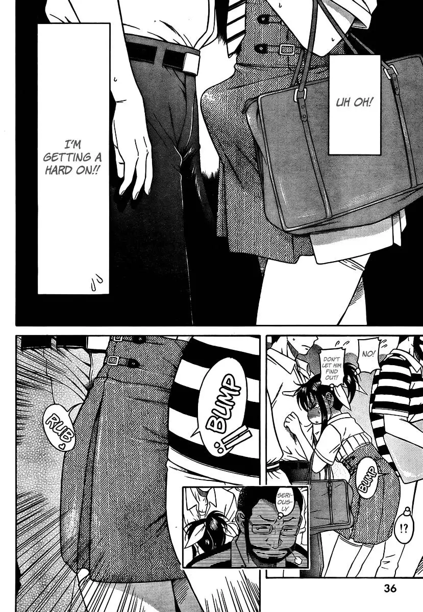 Bra Girl - Chapter 1