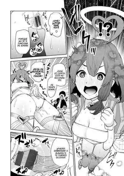 Tulip 纯爱单行本 Nee, Shikotte yo