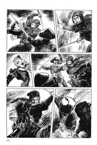 [Koike Kazuo, Kojima Goseki] Hanzou no Mon Vol.4