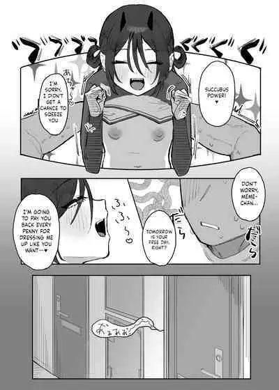 Hinnyuu de Kahanshin Dekai Succubus ni Ouen Saretari Baka ni Sare Sarenagara Ecchi Suru Hanashi.