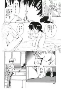 [Jinke Wagao] Youen Venus