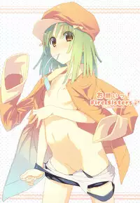 (SC46) [TIES (Takei Ooki)] Onegai! FireSisters★ (Bakemonogatari)