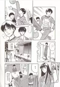 [Tenjiku Rounin] Sakurairo no Shouzou Night Gallery I