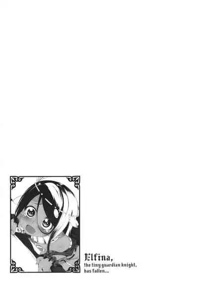 [Tanabe Kyou] Tsurupeta Shugo Kishi Elfina Ochiru