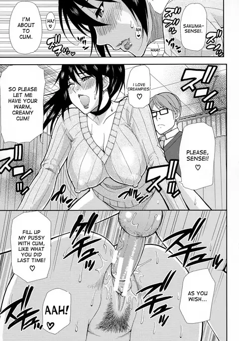 Hitokoishi, Tsuma Ch. 1-2