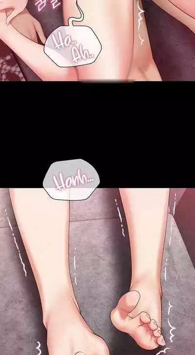 My Sister's Duty Ch.30/?