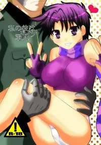 (女体化）ジョセシュトジョセ新刊JoJo's Bizarre Adventure sample