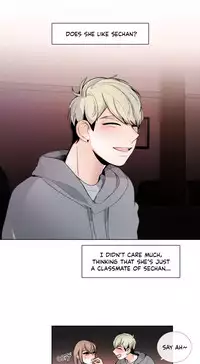 [Silverstar] Talk To Me Ch.1-28 (English) (Ongoing)