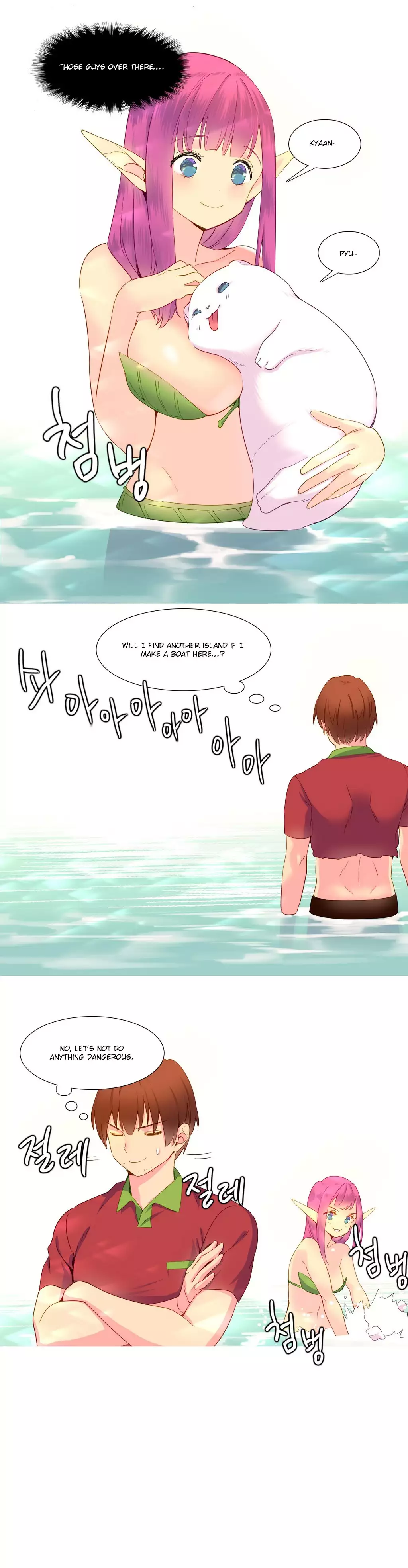 A World That I Rule Ch.01-15