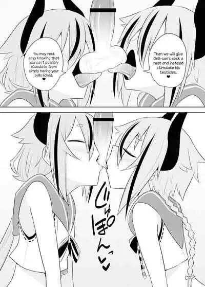 [Atelier:Dew (Kurakumo Nue)] Makers no dou Kangaete mo Ecchi na Seirei Shiren | The Meikas' Inextricably Lewd Spiritual Trial (VOICEROID) [English] [Digital] [head empty]