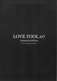 (C73) [50BMG, Akai Tsubasa (Shindou Nobumichi, Tachibana Chata)] LOVE FOOL.07 (Fantasy Earth ZERO)