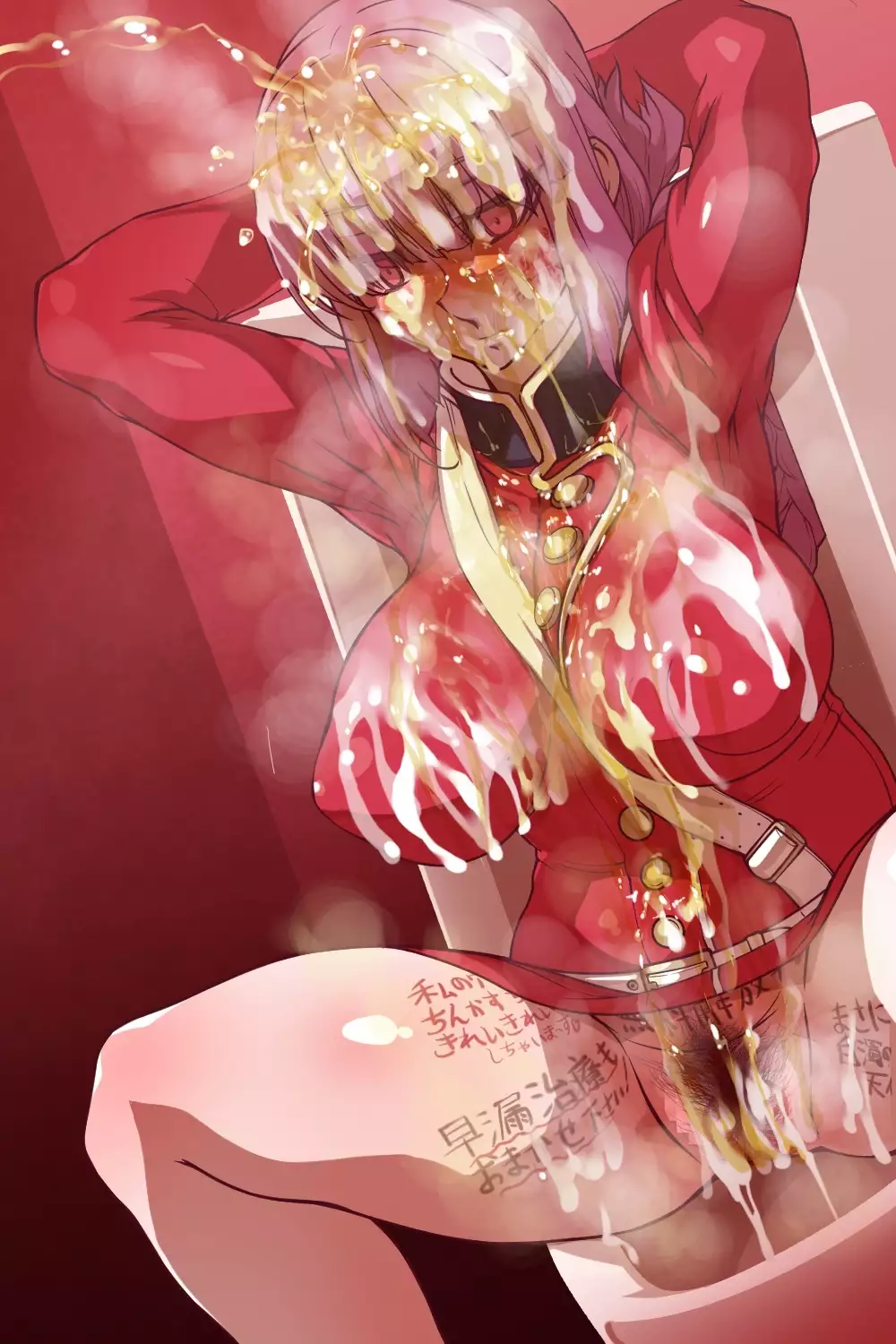 Sennou Fuchou no Obenjo Challenge Isshuukan!