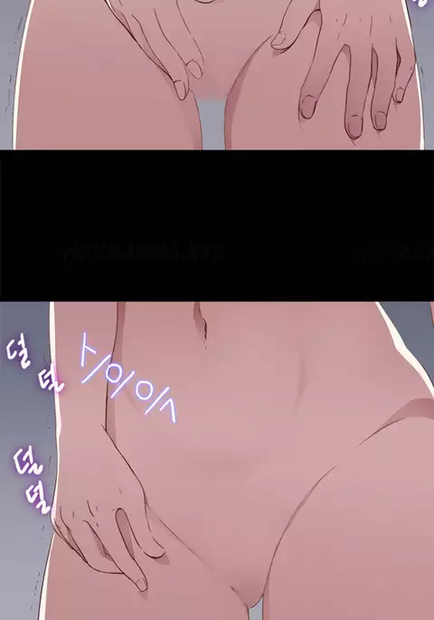 Girl Next Door Ch.1-40