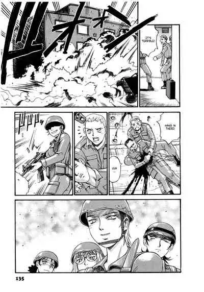 [Don Shigeru] Parasiter Miki Ch. 1-7 [English] (ongoing)