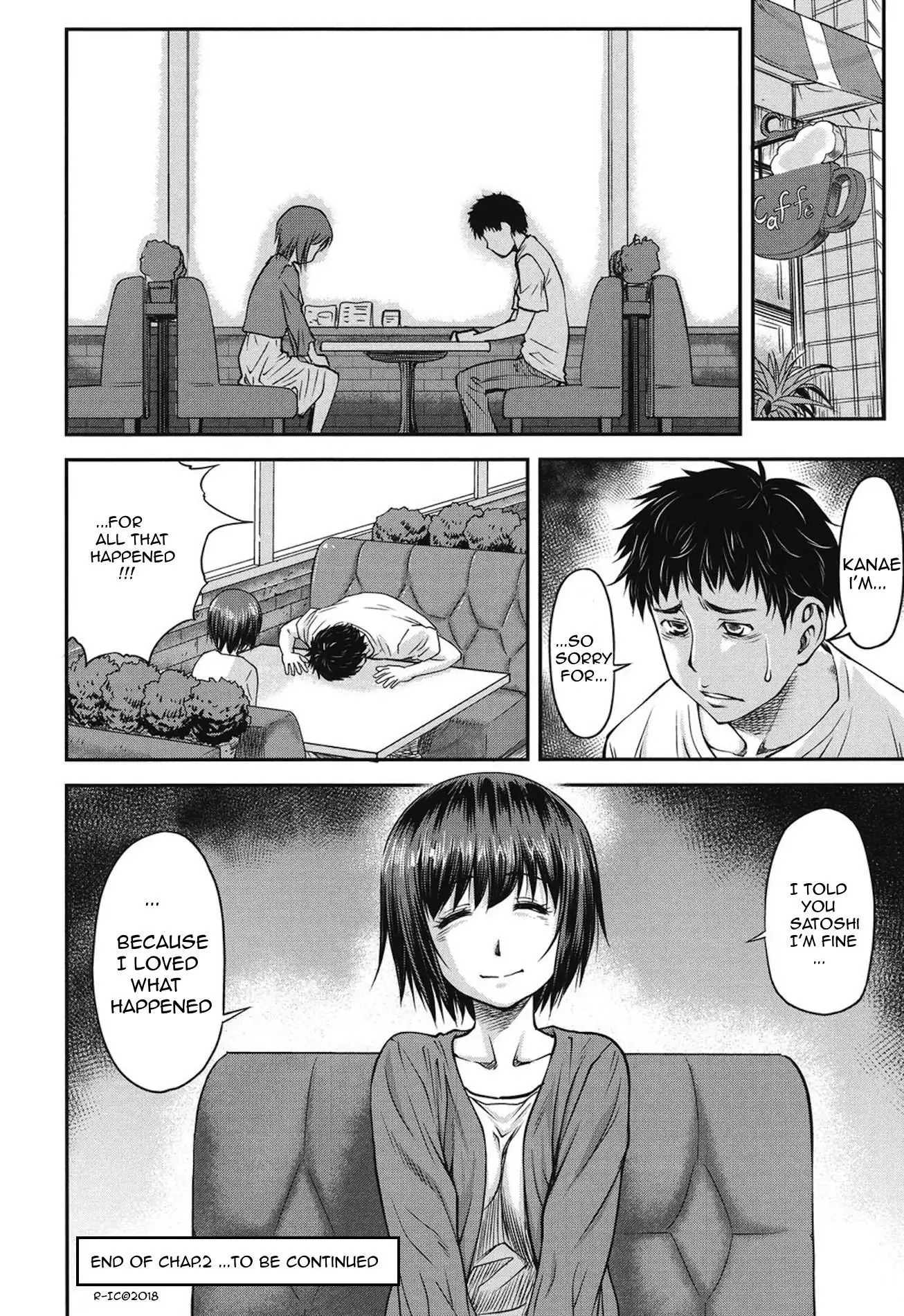 Koukan Jyoken Ch.1-3 -on going-