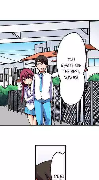 [BURIO] 3… 2… 1… Fuck! (Complete) [English]