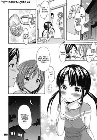 [E-musu Aki] Torokeru Asobi | Melty Play [English] [doujin-moe.us]